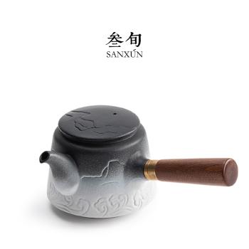 叄旬 山海觀茶壺過濾側把壺家用陶瓷防燙單壺功夫茶具泡茶壺高階