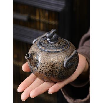 鐵銹釉茶壺泡茶家用陶瓷功夫茶具單壺日式復古粗陶小號過濾手抓壺