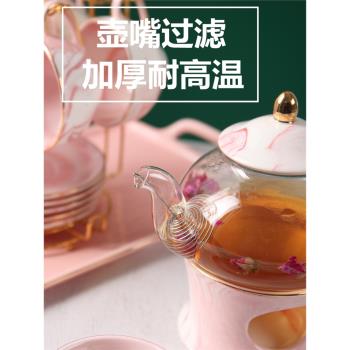 粉色少女養生美容院花茶具套裝玻璃蠟燭加熱煮水果花茶壺茶杯日式