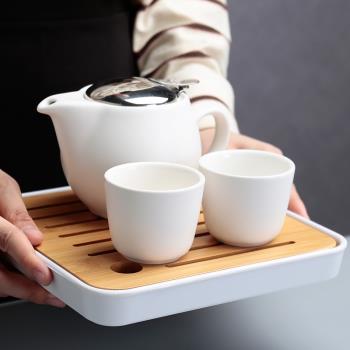 功夫茶具陶瓷茶壺茶杯套裝帶過濾現代簡約泡茶日式一壺二杯帶托盤