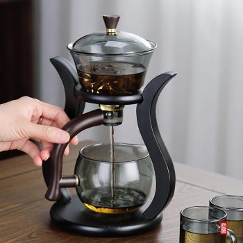 世器耐熱懶人玻璃創意茶具套裝家用透明全自動復古功夫泡茶器茶壺