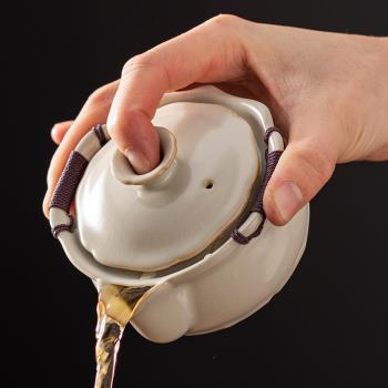 手抓壺汝窯單壺蓋碗茶杯可養泡茶壺家用防燙功夫茶具陶瓷茶碗米黃