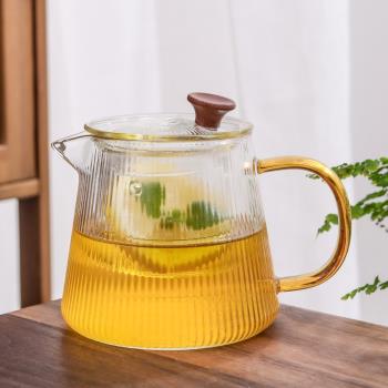 加厚耐熱玻璃茶壺單壺高檔內置濾網耐高溫功夫茶具加熱泡茶壺過濾
