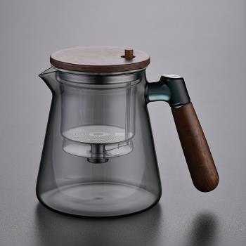 飄逸杯泡茶壺全玻璃內膽側把胡桃木加厚茶水分離泡茶杯家用茶具器