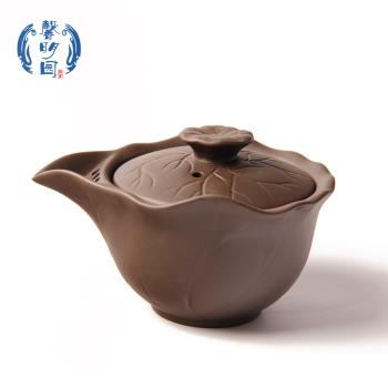 大埔馨明園陶瓷 紫砂陶手抓壺 蓋碗進化版功夫茶具 防燙手帶濾網
