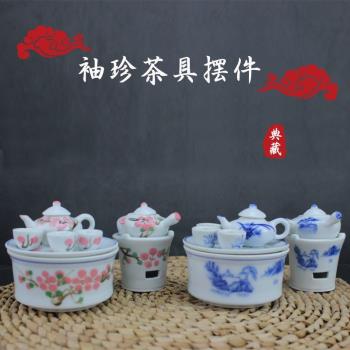 迷你茶具套裝兒童小擺件功夫茶具過家家玩具祭拜用品袖珍茶壺茶杯