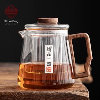馨玉坊耐高溫玻璃泡茶壺家用茶水分離花茶壺大容量茶具電陶爐煮茶