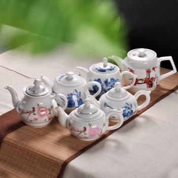 景德鎮茶壺陶瓷大號 現代餐廳家用功夫茶具裝耐熱過濾青花瓷單壺