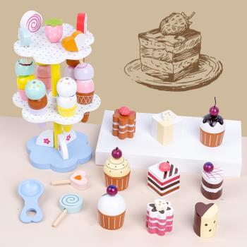 女孩兒童生日禮物甜筒冰淇淋木制仿真廚房過家家切蛋糕玩具3-6歲
