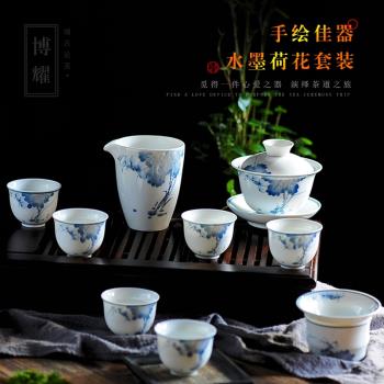 博耀整套功夫茶具套裝家用白瓷景德鎮小套泡茶壺茶杯茶海手繪陶瓷