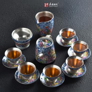 景德鎮琺瑯彩純銀茶具套裝鎏銀陶瓷功夫茶具套裝家用茶壺蓋碗禮盒