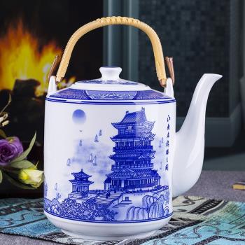 景德鎮青花瓷提梁水壺陶瓷茶壺大號容量涼水壺中式家用耐熱泡茶壺
