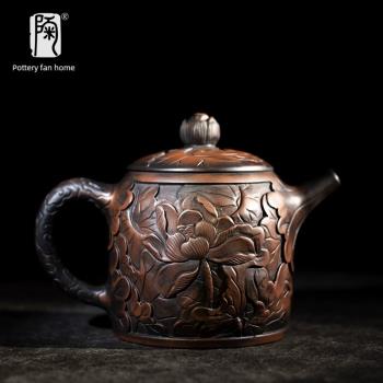 陶迷紫陶浮雕茶壺手工雕刻荷花泡茶具正把石瓢壺復古大號紫砂單壺