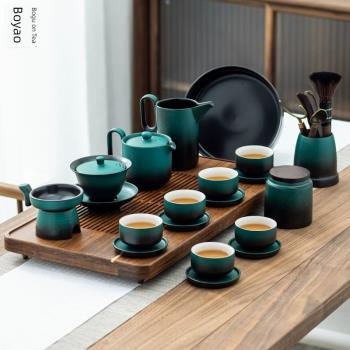 粗陶功夫茶具套裝家用客廳陶瓷泡茶壺整套辦公室干泡盤排水泡茶器