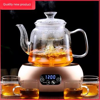 加厚耐高溫蒸茶壺大容量玻璃蒸汽煮茶器家用大號加厚泡茶壺套裝