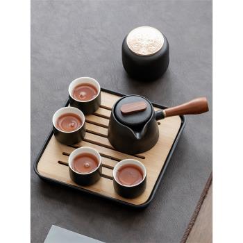 功夫旅行茶具套裝便攜式商務禮品黑色套組黑陶創意全套陶瓷泡茶壺