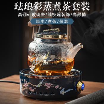 喜上眉梢圓形電陶爐套裝大容量蒸煮兩用茶壺耐熱玻璃功夫茶具茶器