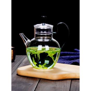 透明綠茶專用泡茶壺耐高溫玻璃煮茶器家用自帶過濾花茶壺小號單壺