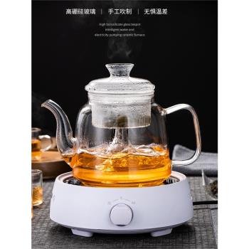 冠發耐高溫玻璃蒸茶壺煮茶器蒸汽套裝家用燒水壺泡茶電陶爐煮茶壺