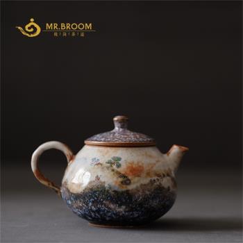 Mr.Broom輕奢中式景德鎮精致手繪泡茶壺高端純手工復古西施壺單壺