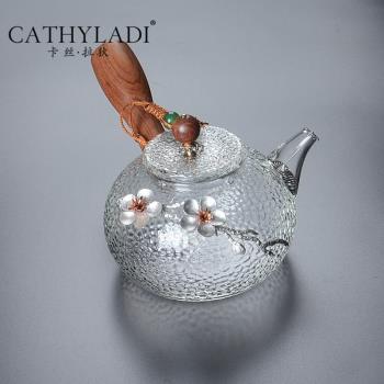 Cathyladi 家用玻璃鑲錫泡茶壺加厚耐熱可明火加熱煮茶壺功夫茶具