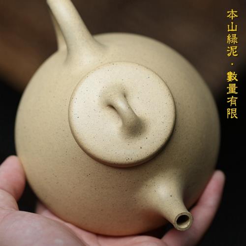 子冶石瓢紫砂壺宜興原礦本山綠泥名家純全手工家用功夫茶具泡茶壺|茶壺
