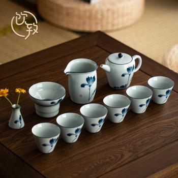 飲致高端陶瓷茶具套裝家用茶壺茶杯禮盒套組禮品手繪泡茶功夫茶具