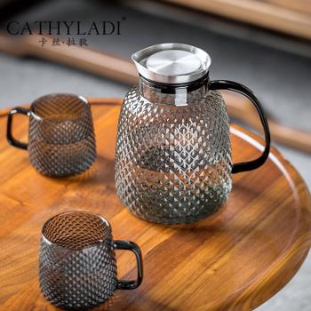 Cathyladi 日式玻璃冷水壺大容量泡茶壺家用耐熱涼白開水杯花茶壺