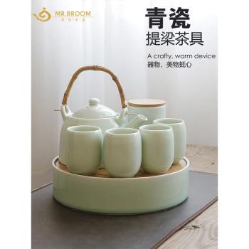 Mr.Broom新中式青瓷現代簡約茶壺高檔家用精致景德鎮陶瓷茶具套裝