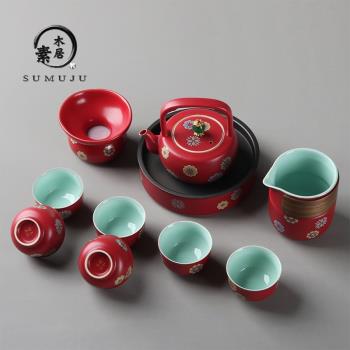 中式高檔陶瓷功夫茶具套裝家用簡約現代輕奢茶盤茶壺茶杯整套禮盒