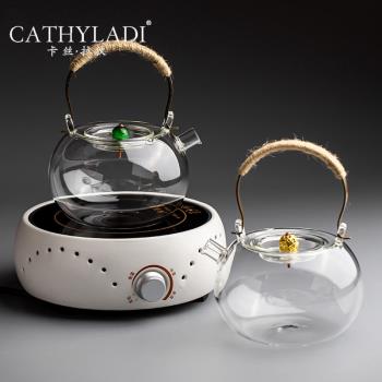 Cathyladi 大容量耐熱玻璃泡茶壺家用耐高溫煮茶器功夫茶具燒水壺
