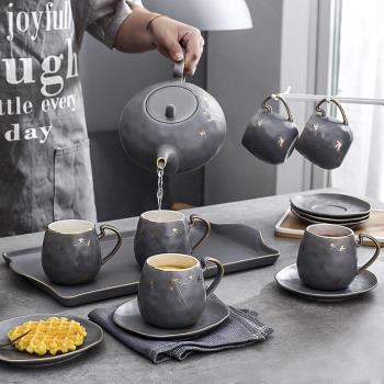 歐式陶瓷咖啡杯碟套裝茶杯茶壺ins家用杯套創意優雅小奢華茶具