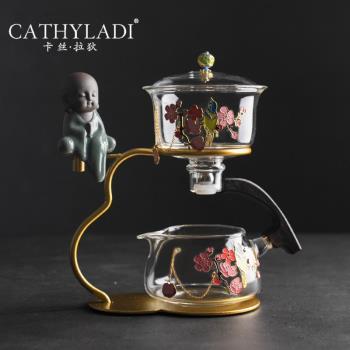 Cathyladi 自動懶人玻璃泡茶茶具套裝家用簡約創意耐高溫磁吸茶壺