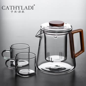 Cathyladi 玻璃茶壺泡茶套裝家用耐高溫煮茶壺中式單壺高檔花茶壺