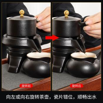 懶人石磨自動茶具旋轉出水功夫茶壺全套時來運轉半自動沖泡茶器