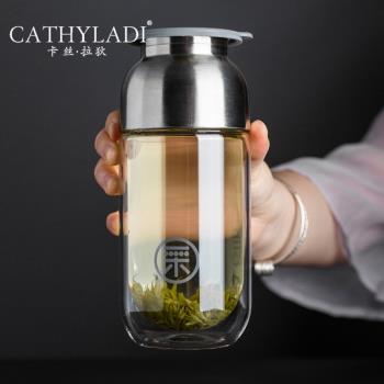Cathyladi 戶外旅行玻璃泡茶壺一壺二杯便攜式大容量茶水分離水杯