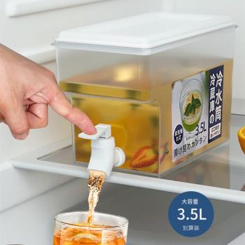 愚生冰箱冷水壺帶龍頭家用耐高溫大容量檸檬水果汁飲料茶壺涼水桶