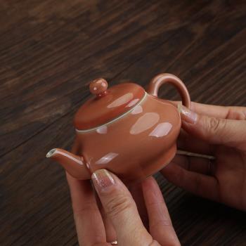 文人陶瓷紅釉中式家用小茶壺