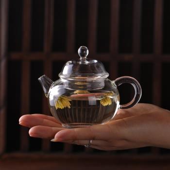 中式仿古加厚耐熱玻璃簡約茶壺