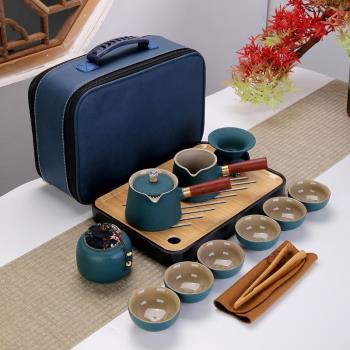 旅行便攜式陶瓷功夫茶具套裝家用中式泡茶壺茶杯會客廳小套裝茶盤