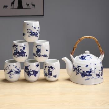 陶瓷大容量茶壺整套茶具一壺六杯帶過濾網耐高溫1000ml壺童趣家用