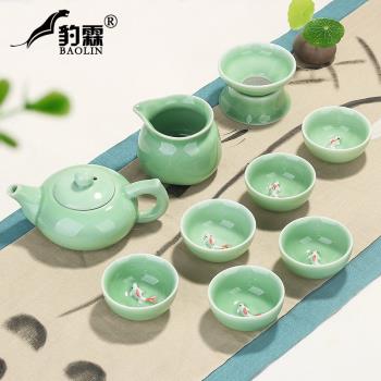 龍泉陶瓷青瓷功夫茶具套裝家用泡茶壺茶杯子年年有魚簡易瓷器時尚