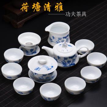 德化白瓷茶具套裝家用辦公室會客功夫茶具簡約整套泡茶壺蓋碗茶杯