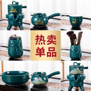 小鹿懶人陶瓷茶具半自動泡茶器茶壺公道杯茶葉罐單杯家用茶具配件