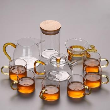 玻璃功夫茶具套裝耐高溫家用客廳現代茶杯辦公室會客過濾泡茶壺