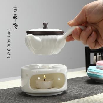 日式黑陶釉干燒臺 陶瓷茶壺粗陶蠟燭酒精煮茶爐 小溫茶器加熱底座