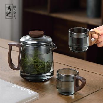 玻璃茶壺茶杯功夫茶具套裝防燙家用客廳辦公室會客輕奢泡茶器小套