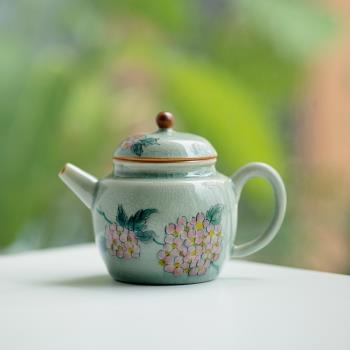 冰片釉純手繪繡球花茶壺單個小號陶瓷泡茶器小品壺家用復古