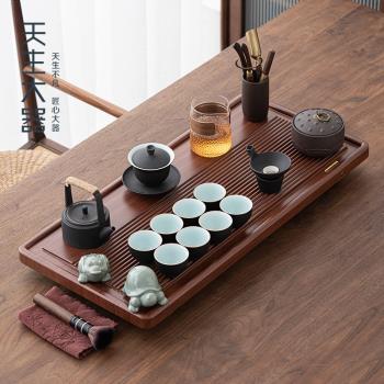 天生大器功夫茶具套裝家用陶瓷泡茶壺茶杯辦公室茶盤高檔中式茶臺
