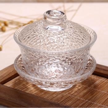 耐熱透明水晶玻璃錘目紋蓋碗茶備功夫茶具泡茶碗三才碗敬茶壺茶杯